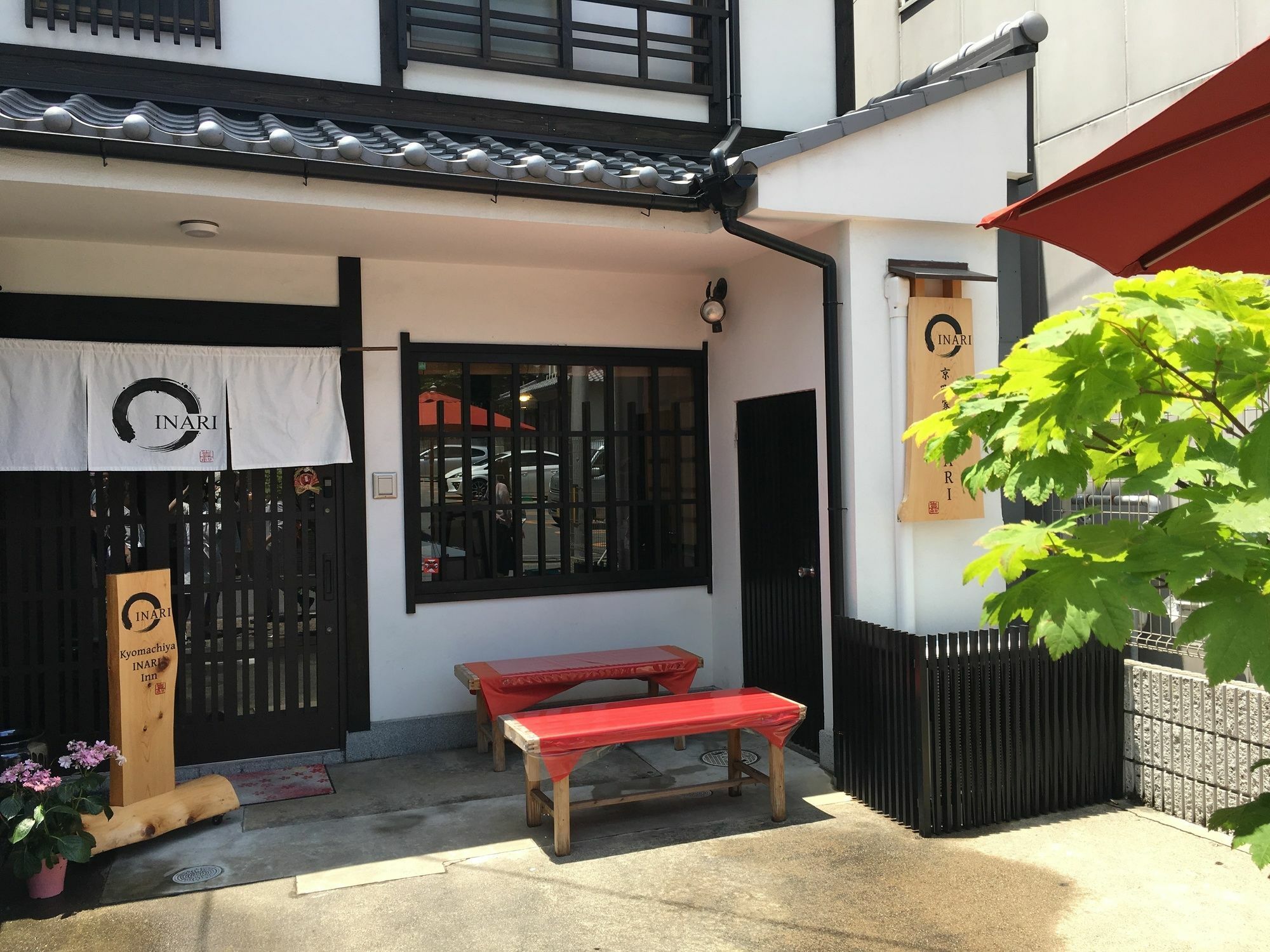 Kyomachiya Inari Villa Kyoto Bagian luar foto