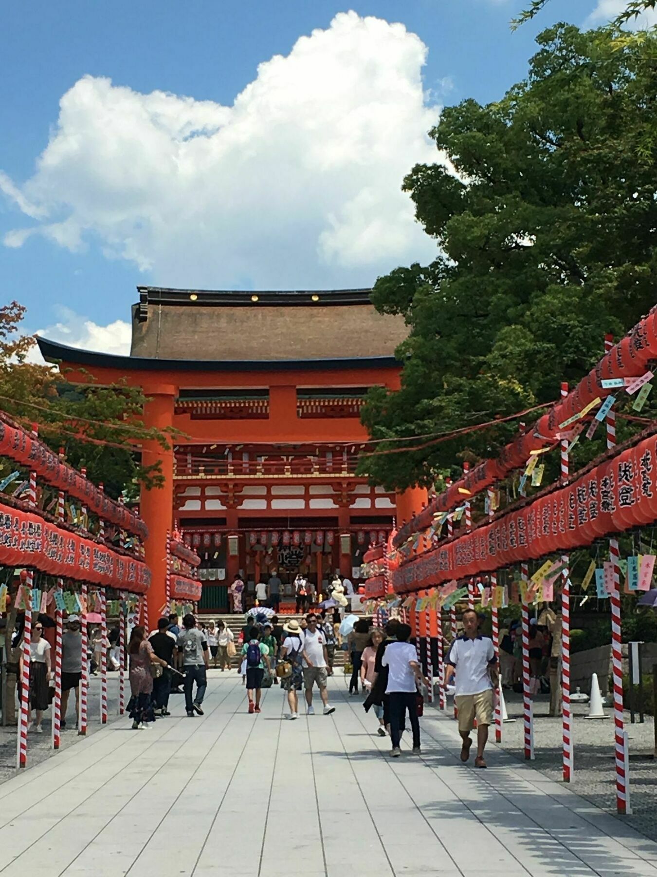 Kyomachiya Inari Villa Kyoto Bagian luar foto